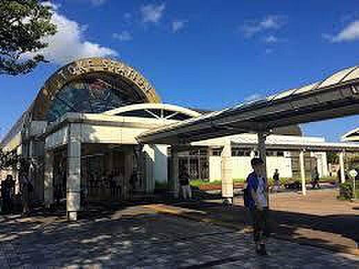 土気駅まで1834m