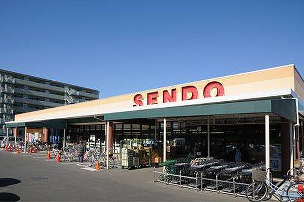 せんどう土気店まで1017m