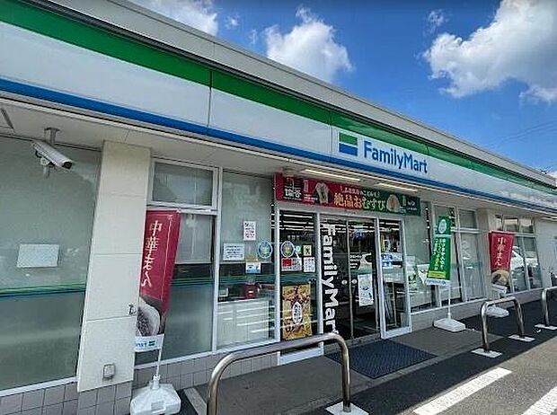 ファミリーマート千葉あすみが丘九丁目店まで380m