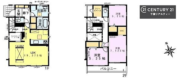 間取り：312001302656