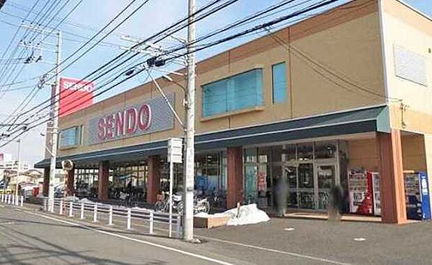 SENDO長沼店まで684m