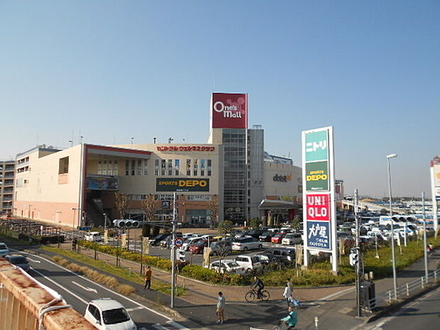 イオン千葉長沼店まで1322m