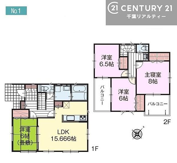 4LDKの魅力的な間取り!LDKはゆったりとした空間で、ご家族との団らん時間が、より一層充実したものになりますね。家族との仲が深まり、自然と笑顔が増えます!