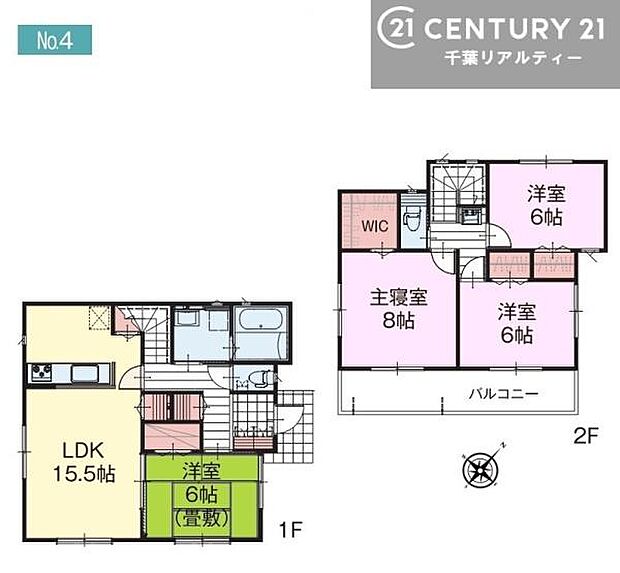 4LDKの魅力的な間取り!LDKはゆったりとした空間で、ご家族との団らん時間が、より一層充実したものになりますね。家族との仲が深まり、自然と笑顔が増えます!