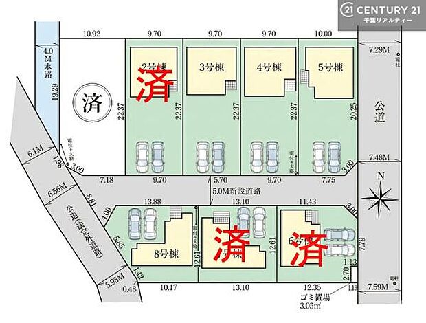 【現地販売会開催中】【4号棟】カースペース付きでマイカーをお持ちのご家庭でも安心。物件探しのご条件・ご要望・ご質問など、何なりと弊社スタッフまでお申し付けください!