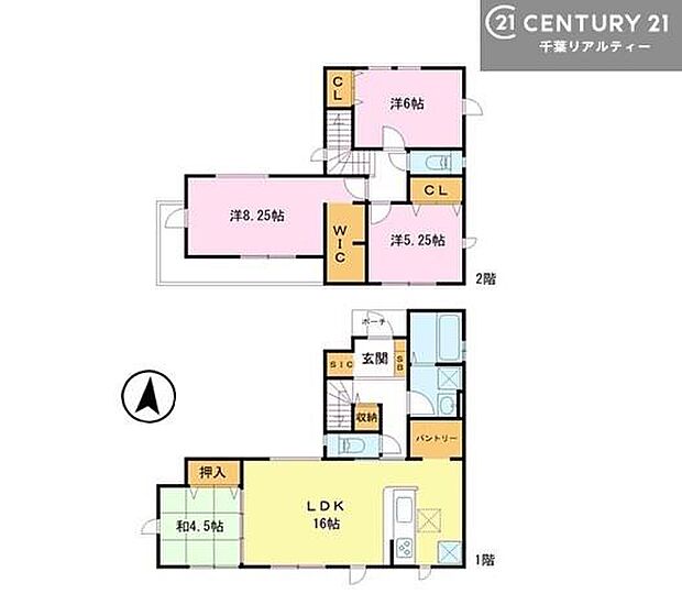 【現地販売会開催中】4LDKの魅力的な間取り!LDKはゆったりとした空間で、ご家族との団らん時間が、より一層充実したものになりますね。家族との仲が深まり、自然と笑顔が増えます!