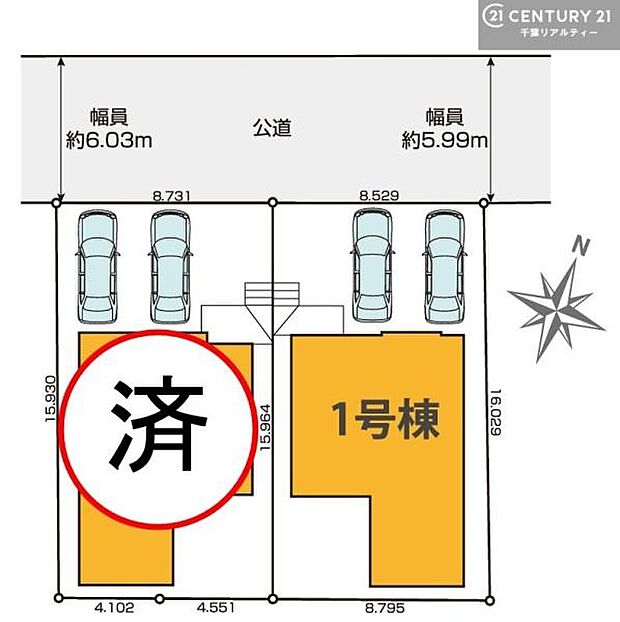 【現地販売会開催中】【1号棟】カースペース2台付きでマイカーをお持ちのご家庭でも安心。物件探しのご条件・ご要望・ご質問など、何なりと弊社スタッフまでお申し付けください!