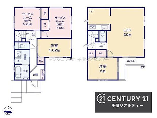 2LDK+2Sの魅力的な間取り!LDKはゆったりとした空間で、ご家族との団らん時間が、より一層充実したものになりますね。家族との仲が深まり、自然と笑顔が増えます!