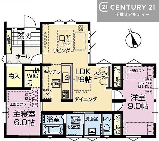 2LDKの魅力的な間取り!LDKはゆったりとした空間で、ご家族との団らん時間が、より一層充実したものになりますね。家族との仲が深まり、自然と笑顔が増えます!