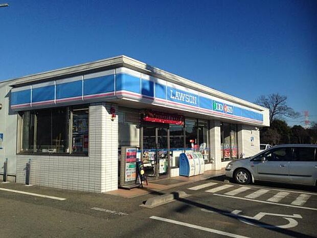 ローソン四街道山梨店まで1323m