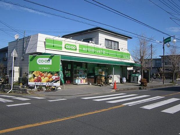 ミニコープ旭ケ丘店まで544m