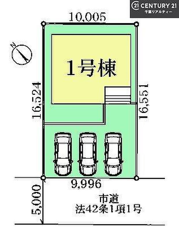 カースペース付きでマイカーをお持ちのご家庭でも安心。物件探しのご条件・ご要望・ご質問など、何なりと弊社スタッフまでお申し付けください!