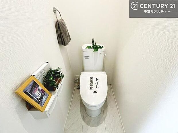 清潔感のある色味のお手洗いです!さわやかでスッキリする空間です!白を基調としているので、お手入れがしやすいトイレです!(施工例)