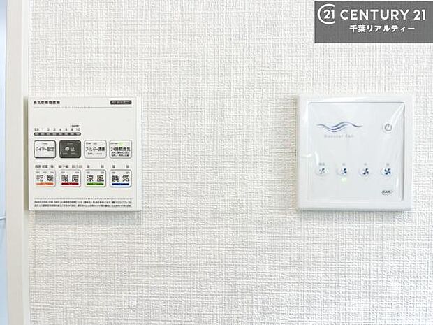 浴室乾燥や暖房が付いている魅力的な仕様です!冬場はヒートショックの予防にも使えます。雨の日でもお洗濯物が乾かせるので、洗濯物をため込みにくい!(同仕様)