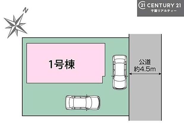 カースペース2台付きでマイカーをお持ちのご家庭でも安心。物件探しのご条件・ご要望・ご質問など、何なりと弊社スタッフまでお申し付けください!