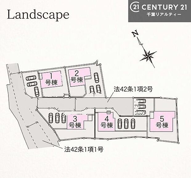 【1号棟】カースペース付きでマイカーをお持ちのご家庭でも安心。物件探しのご条件・ご要望・ご質問など、何なりと弊社スタッフまでお申し付けください!
