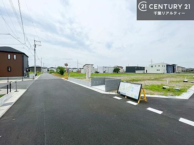 【現地販売会開催中】物件探しのご条件・ご要望・ご質問など、何なりと弊社スタッフまでお申し付けください！不動産に関することなら、どのようなことでも誠心誠意対応させて頂きます。