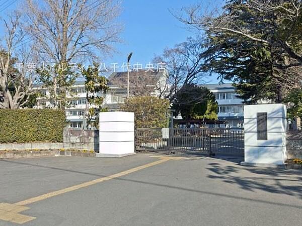 佐倉市立佐倉中学校まで1302m