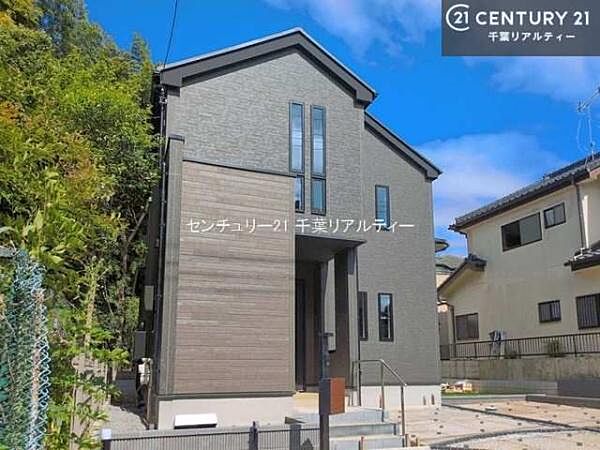 「この物件気になる！」「ここってどんな所？」「もっと詳しく知りたい！」と思ったら、お気軽にご相談ください。