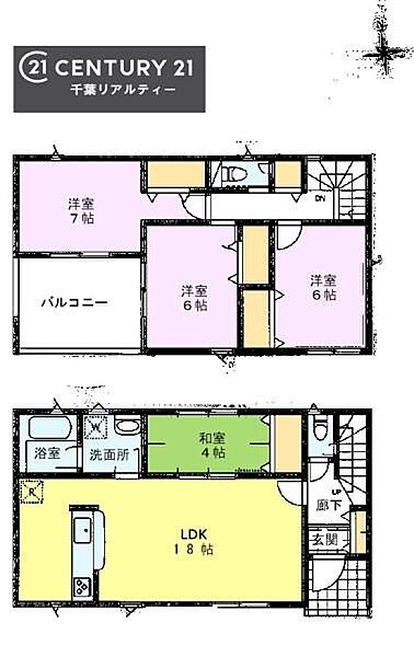 間取り：312001300408