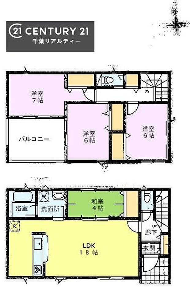 4LDKの魅力的な間取り!LDKはゆったりとした空間で、ご家族との団らん時間が、より一層充実したものになりますね家族との仲が深まり、自然と笑顔が増えそうです!
