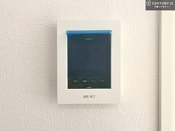 【同仕様写真】TVモニター付きインターホンでお子様のお留守番中なども安心ですね。いろいろなご希望がございましたら、お客様のご要望をどしどしお聞かせください。