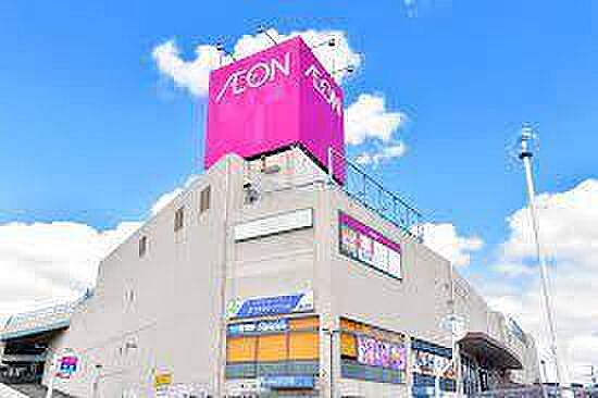 イオン長浦店まで2157m