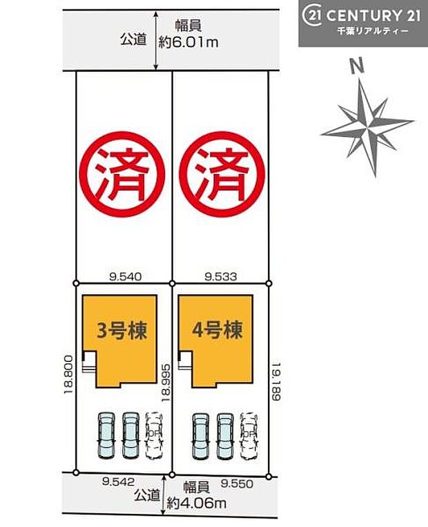 【3号棟】カースペース付き!マイカーをお持ちの方も安心ですね。物件探しのご条件・ご要望などありましたら、何なりとスタッフまでお申し付けください!