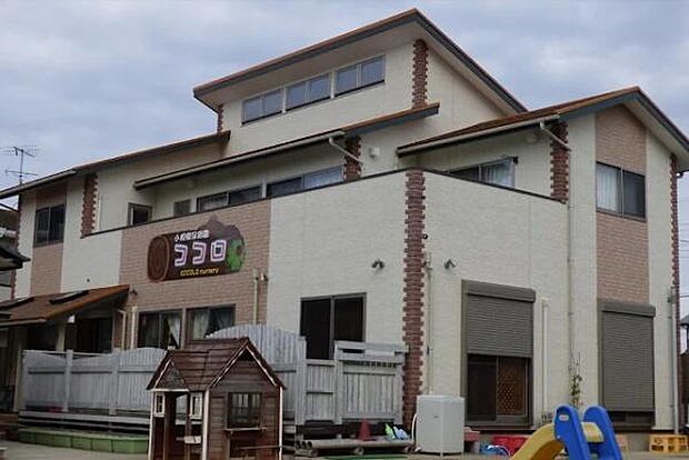 小規模保育園ココロまで347m
