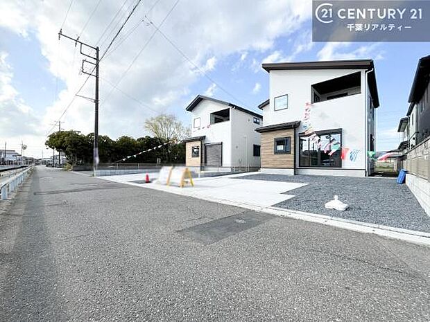 周辺環境や、お客様のご希望に合った物件も一緒にご案内を致します。住宅ローンアドバイザーによるご相談も承ります。当社はお問い合わせに即対応します!お待たせしません!