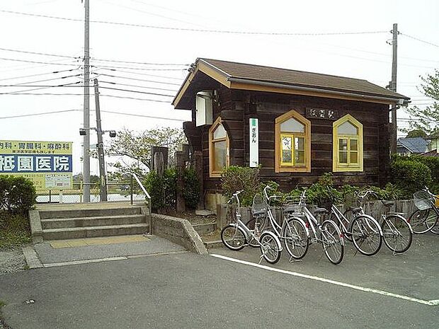 祇園駅(JR 久留里線)まで361m