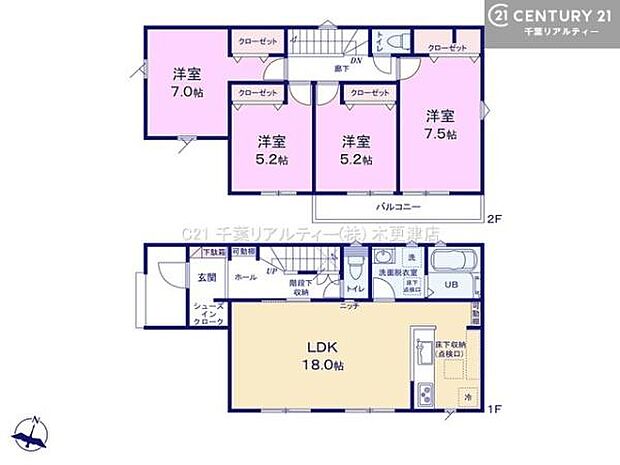 4LDKの魅力的な間取り！LDKはゆったりとした空間で、ご家族との団らん時間が、より一層充実したものになりますね家族との仲が深まり、自然と笑顔が増えそうです！