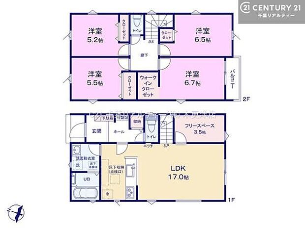 4LDKの魅力的な間取り!LDKはゆったりとした空間で、ご家族との団らん時間が、より一層充実したものになりますね家族との仲が深まり、自然と笑顔が増えそうです!