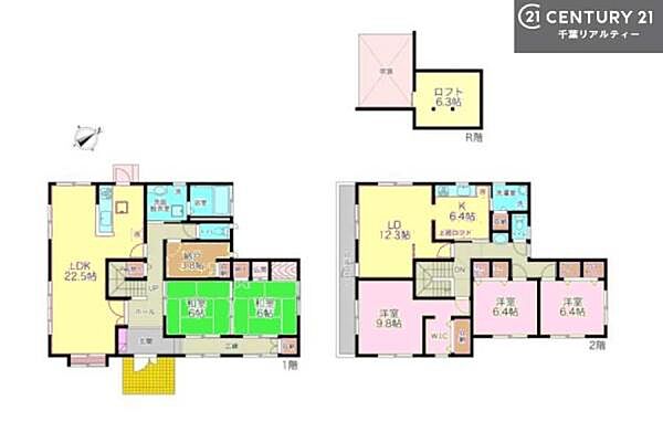 間取り：312001301929