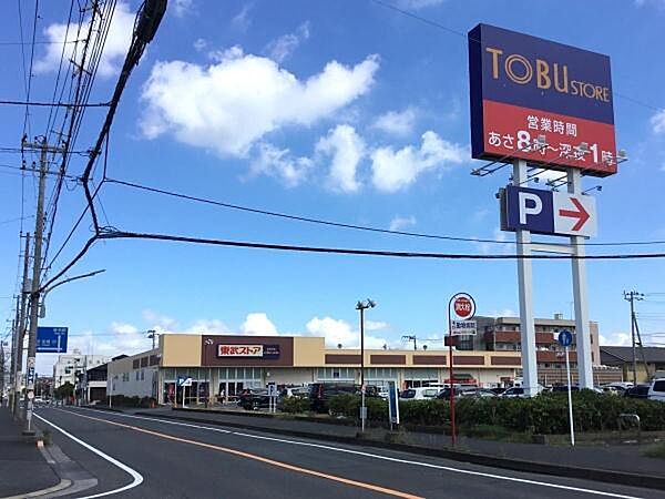 東武ストア蘇我店まで568m