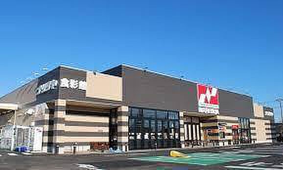 ナリタヤ花見川店まで744m