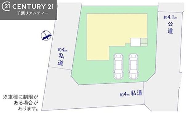 カースペース付きでマイカーをお持ちのご家庭でも安心。物件探しのご条件・ご要望・ご質問など、何なりと弊社スタッフまでお申し付けください!