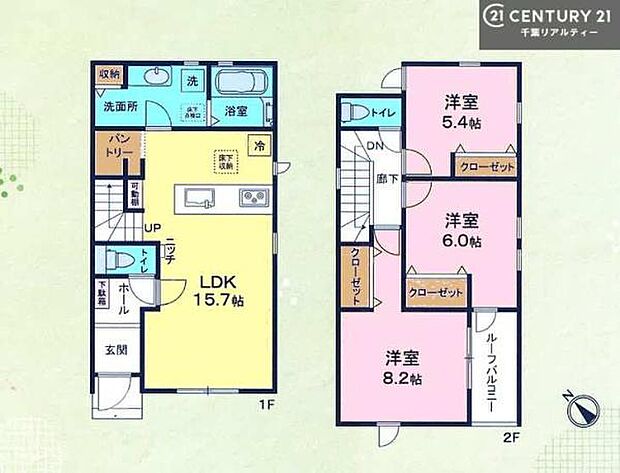 3LDKの魅力的な間取り!LDKはゆったりとした空間で、ご家族との団らん時間が、より一層充実したものになりますね。家族との仲が深まり、自然と笑顔が増えます!