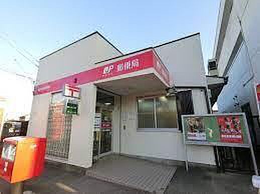 市原五井東郵便局まで516m