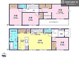 JR内房線 姉ケ崎駅 徒歩20分