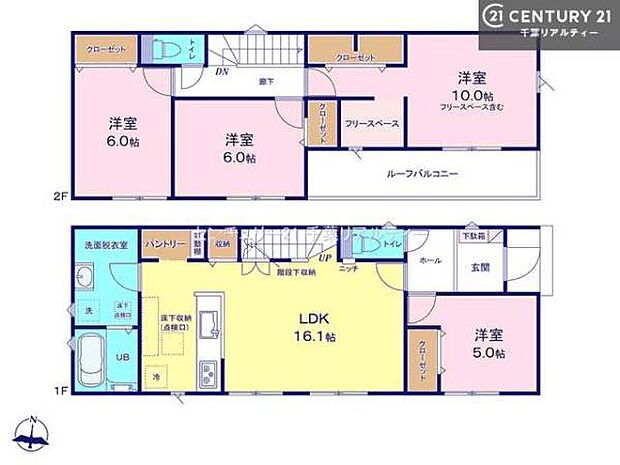 4LDKの間取りは、ご家族それぞれのプライベート空間を確保しながら、リビングを中心に自然と集まれるバランスの良いプランです。