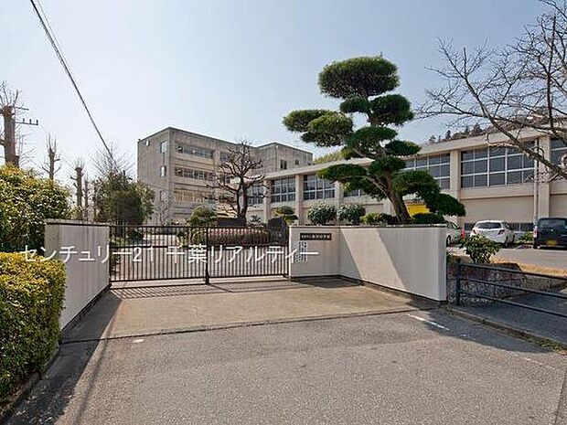 市原市立有秋中学校まで1974m
