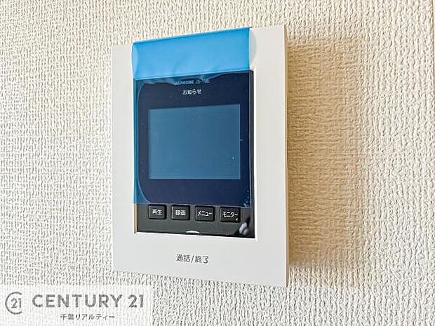 【同仕様写真】TVモニター付きインターホンでお子様のお留守番中なども安心ですね。いろいろなご希望がございましたら、お客様のご要望をどしどしお聞かせください。