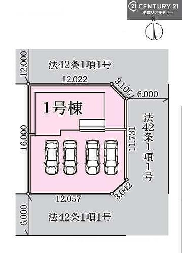 カースペースは最大4台可！セカンドカー持ちの方や急な来客時にも安心ですね。自転車やバイク置き場にも困りません！