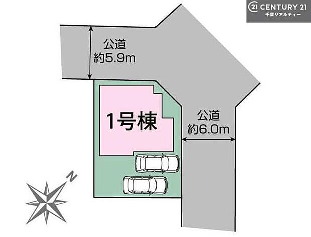 カースペース2台付きでマイカーをお持ちのご家庭でも安心。物件探しのご条件・ご要望・ご質問など、何なりと弊社スタッフまでお申し付けください！