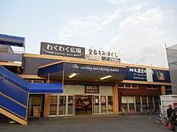 周辺施設の画像