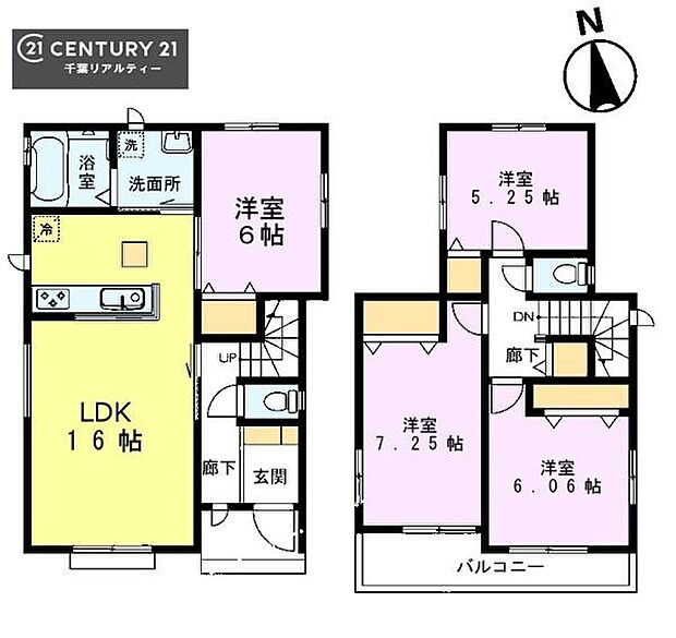 4LDKの魅力的な間取り!LDKはゆったりとした空間で、ご家族との団らん時間が、より一層充実したものになりますね家族との仲が深まり、自然と笑顔が増えそうです!