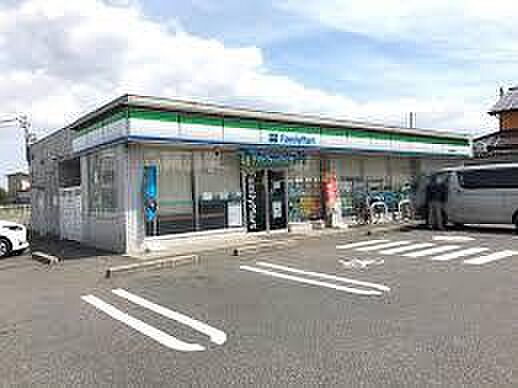 ファミリーマート若葉若松町店まで120m