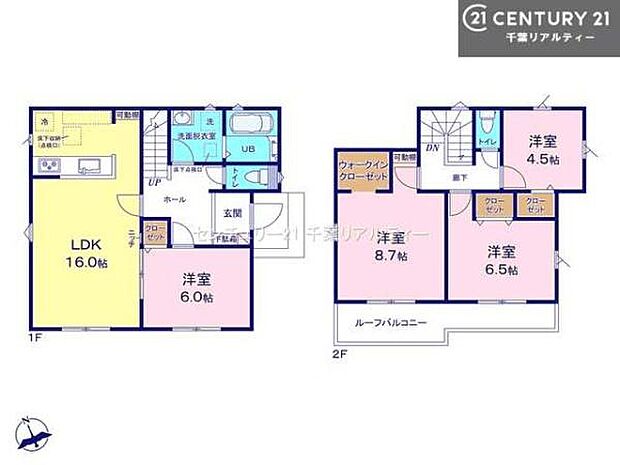 4LDKの魅力的な間取り!LDKはゆったりとした空間で、ご家族との団らん時間が、より一層充実したものになりますね家族との仲が深まり、自然と笑顔が増えそうです!