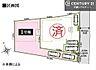 その他：最終1棟です！カースペース付き！マイカーをお持ちの方も安心！行動範囲が広がります！